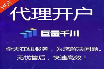 案例对比：SEM推广代运营效果评估